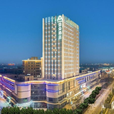 Atour Hotel Suqian Industrial Park Wuyue Plaza Eksteriør billede